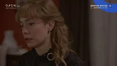 Έρωτας Φυγάς (20/4): «Είναι έγκυος» - Μαθαίνει πως περιμένει παιδί και τον χωρίζει με κλάματα