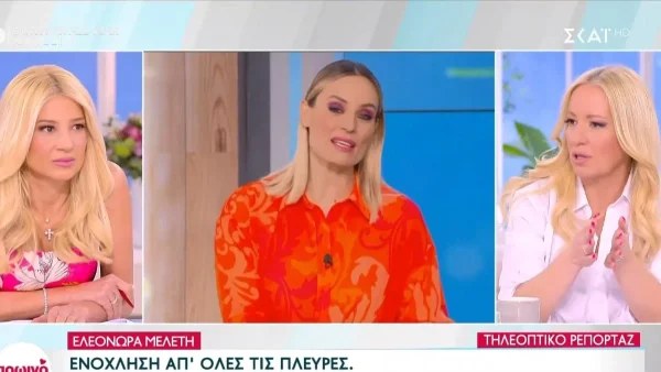«Δεν υπάρχει συνάντηση με το Mega» - Η αποκάλυψη της Γραμμέλη για το τηλεοπτικό μέλλον της Μελέτη