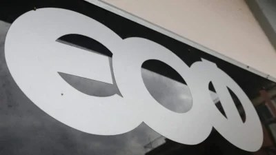 Συναγερμός από τον ΕΟΦ - «Το προϊόν αυτό χρησιμοποιείται ως βιοκτόνο...»