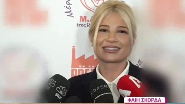 ΣΚΑΙ: «Φαντάζομαι σε κάνα δεκαήμερο θα...» - Η αποκάλυψη της Φαίης Σκορδά για το τηλεοπτικό της μέλλον