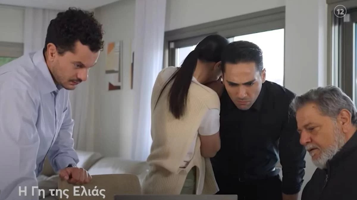 Η Γη της Ελιάς (6/4): «Συλλαμβάνεσαι για την σεξουαλική κακοποίηση της ανήλικης κόρης σου» - Αποκαλύπτονται όλα!