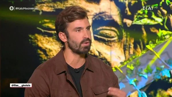 «Δεν ήταν φρυγανιές! Φεύγοντας από το σπίτι, κάποιοι πήραν...» - Ο Ηλίας Γκότσης "έσπασε" τη σιωπή του για την κλοπή του Ατζούν