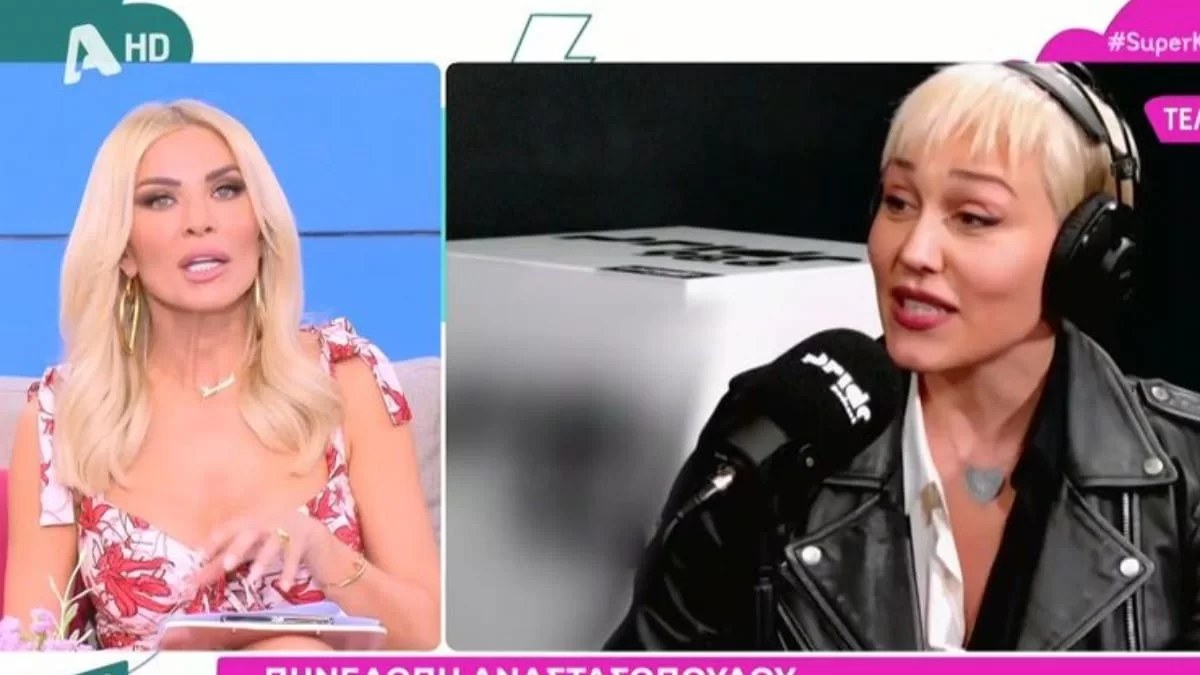 «Δυστυχώς αγαπημένη Πηνελόπη...» - Η αιχμηρή απάντηση της Καινούργιου στην Ανασταστοπούλου για το περιστατικό με την κάμερα