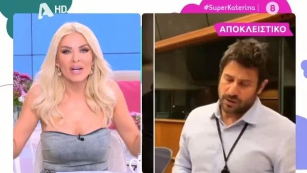 Υπόθεση Γεωργούλη: «Βιάζουμε και εμείς την όποια καταγγέλλουσα και το όποιο θύμα» - Έξαλλη η Καινούργιου στον αέρα του Super Κατερίνα
