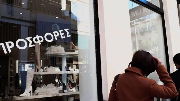 Πάσχα: Το εορταστικό ωράριο των καταστημάτων