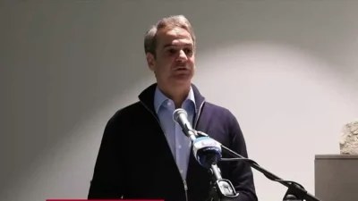 «Ίσως τώρα κάποιοι συνειδητοποιούν πόσο...» - Το σχόλιο του Κυριάκου Μητσοτάκη για την υπόθεση Γεωργούλη
