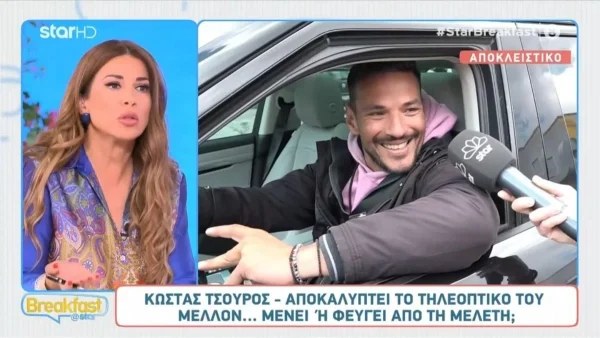 Ο Κώστας Τσουρός απαντά ανοιχτά - Φεύγει από την Ελεονώρα Μελέτη και πάει στον Γιώργο Λιάγκα;
