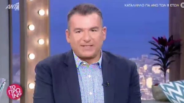 Απουσίαζε από το ''Πρωινό'' η Μαρία Κορινθίου - Ο Γιώργος Λιάγκας ανακοίνωσε το λόγο