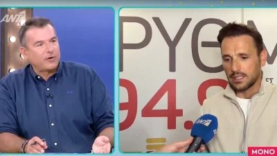 «Γιατί κ@λώνετε όλοι να ρωτήσετε τον Βέρτη για τα...» - Ξέσπασε ο Γιώργος Λιάγκας στον αέρα του Πρωινού