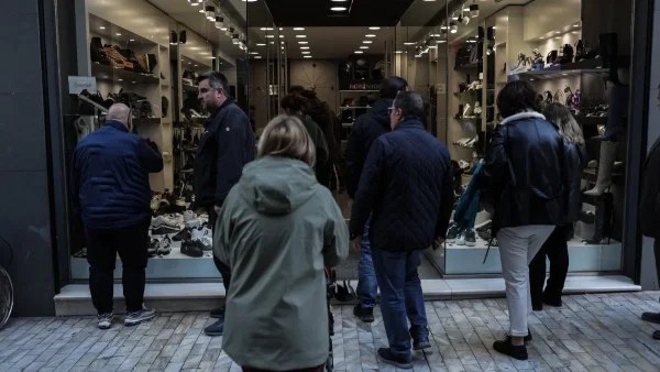 Εορταστικό ωράριο: Ανοιχτά τα καταστήματα σήμερα, Κυριακή 9/4