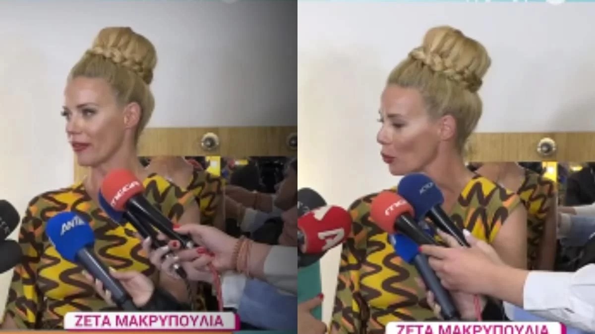 «Θέλω να είναι πάντα...» - Η αποκάλυψη της Μακρυπούλια το μέλλον του Ρουκ Ζουκ στον ΑΝΤ1