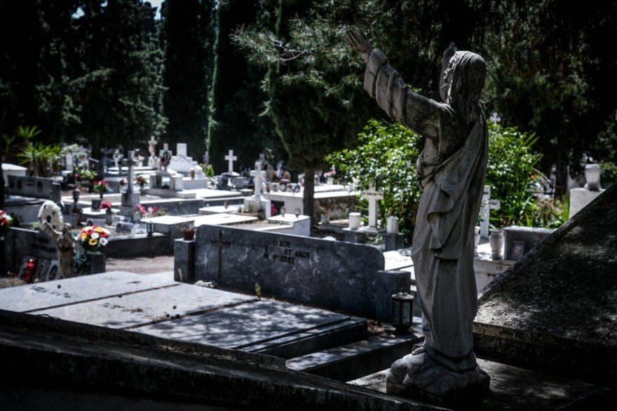 Μεγάλη Εβδομάδα: Τι συμβολίζει η κάθε Ημέρα