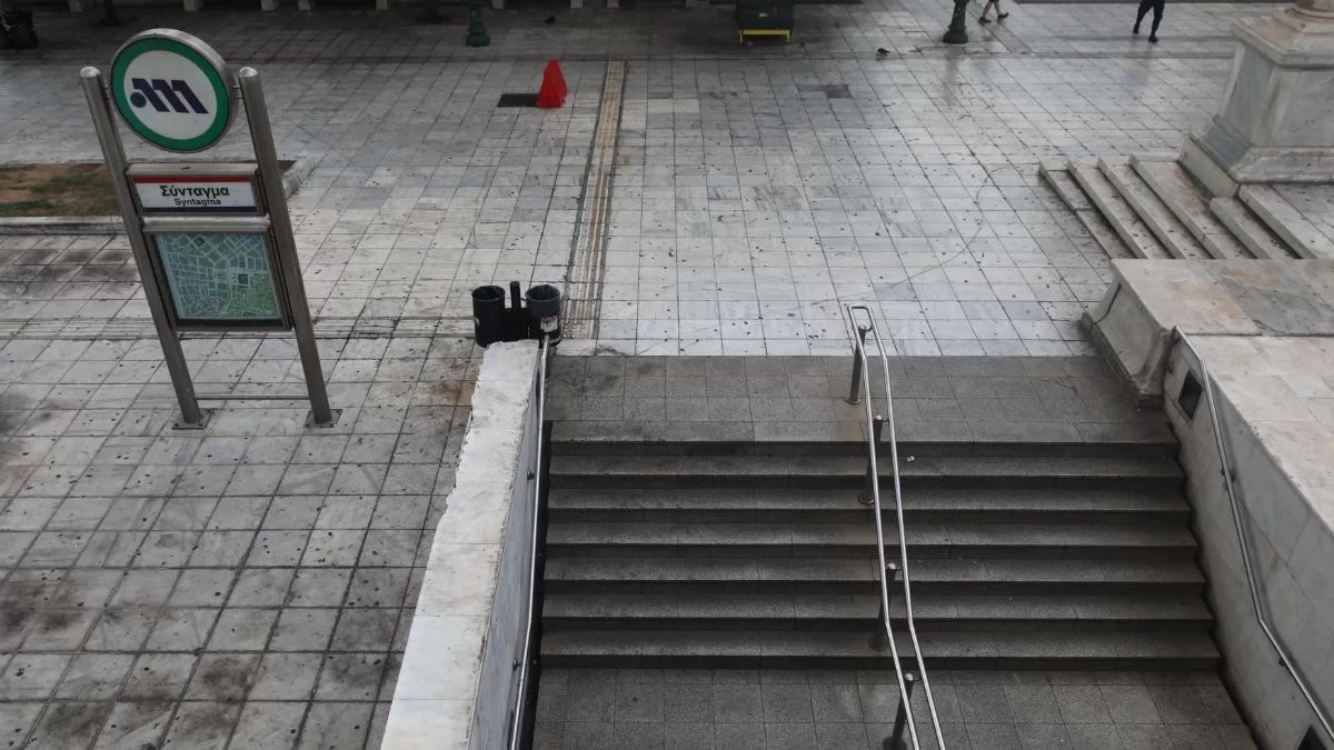 Χωρίς μετρό, ηλεκτρικό και τραμ - 24ωρη απεργία την Πρωτομαγιά