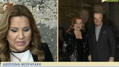 «Στα γυρίσματα του Cash or trash κάνεις δεν ήξερε πως από μέρα σε μέρα περίμενα να φύγει...» - Συγκινεί η Δέσποινα Μοιραράκη