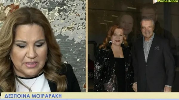 «Στα γυρίσματα του Cash or trash κάνεις δεν ήξερε πως από μέρα σε μέρα περίμενα να φύγει...» - Συγκινεί η Δέσποινα Μοιραράκη