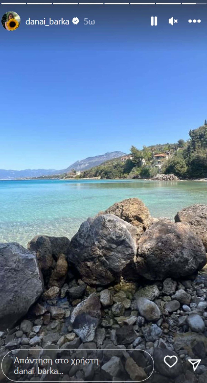 Η ανάρτηση της Μπάρκα για το πάσχα
