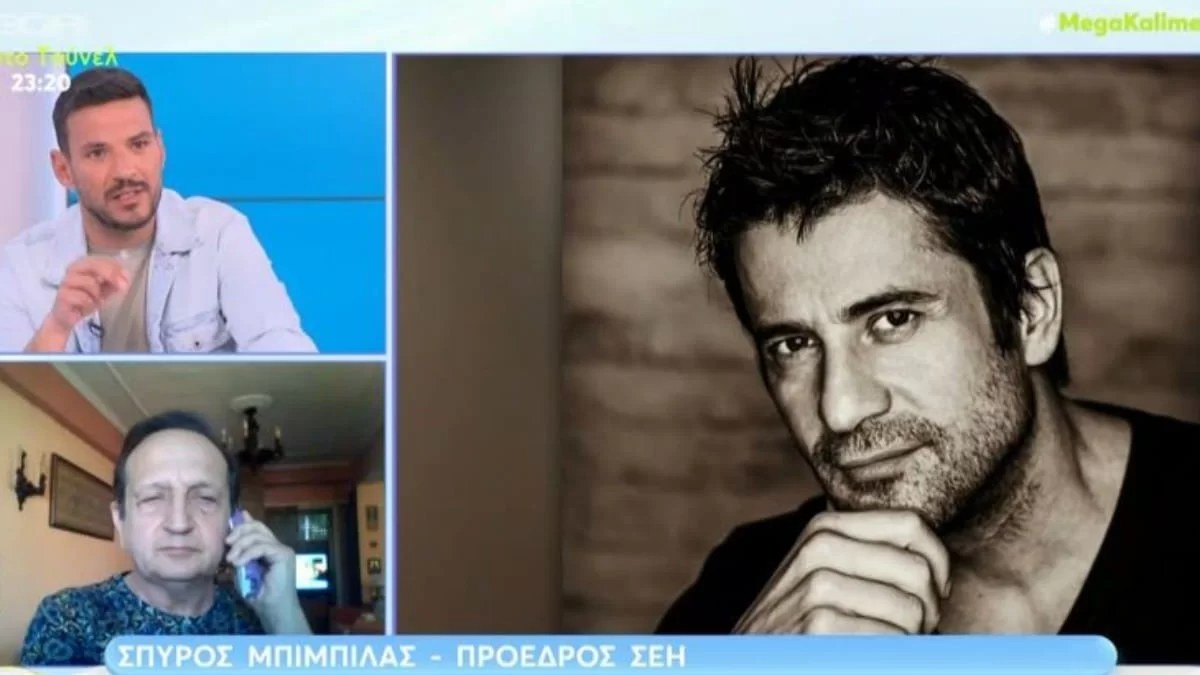 Σπύρος Μπιμπίλας: «Κάποιοι πιστεύουν πως πήγα να "ξεπλύνω" τον Γεωργούλη με τον οποίο...»