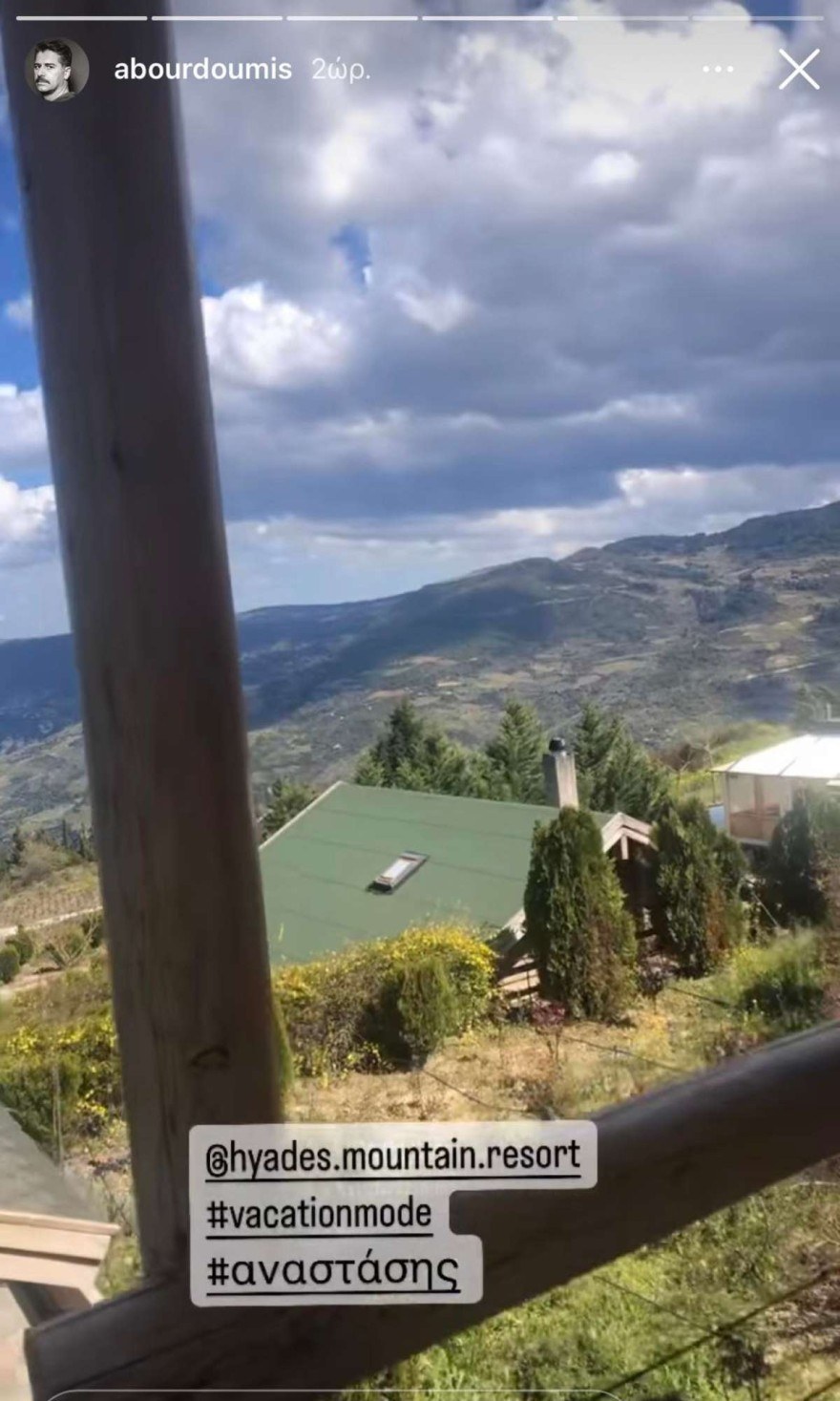 Η εξόρμηση του Αλεξάνδρου Μπουρδούμη με τον γιο του μετά την είδηση χωρισμού του από την Λένα Δροσάκη