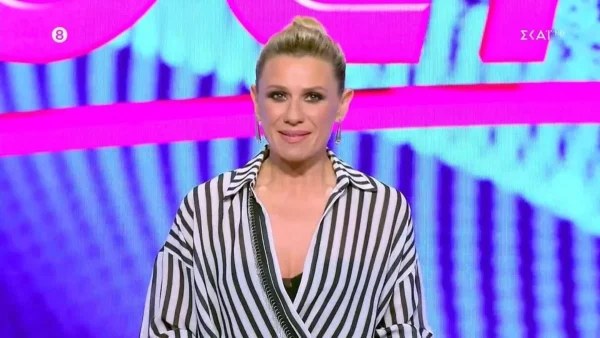 Πριν καν ανακοινώσουν την αποχώρηση της την αντικαθιστούν - Η επίσημη ανακοίνωση του My style rocks