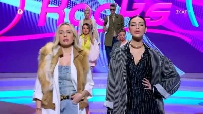 My style rocks: Το πρόβαλλαν απογευματιάτικα στον ΣΚΑΙ - Το αποκαλυπτικό πλάνο παίκτριας που δεν έκοψαν