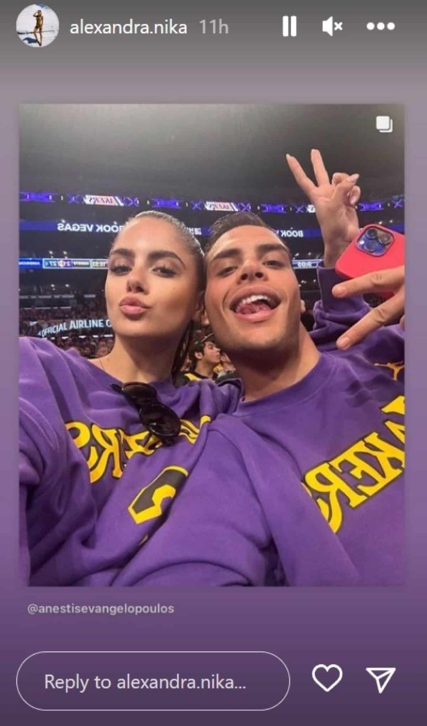 Αλεξάνδρα Νίκα NBA
