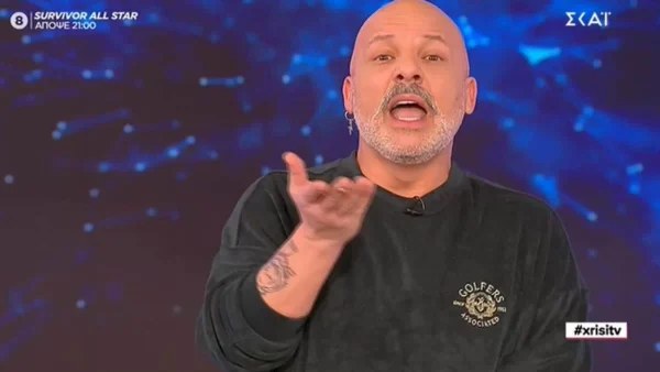 «Πληγώνει ανθρώπους με τη συμπεριφορά του» - Η αντίδραση του Νίκου Μουτσινά με το σχόλιο του Αρναούτογλου