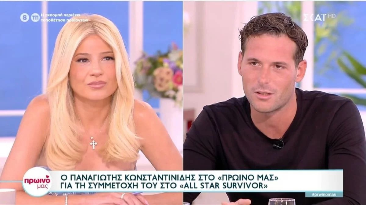 Παναγιώτης Κωνσταντινίδης: «Το χαρτάκι το έγραψε...» - Επιβεβαιώθηκε ένα μήνα μετά την αποβολή του Γκότση από το Survivor All Star