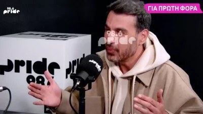 Παντελής Τουτουντζής: «Λέω "ειδική μεταχείρηση ποτέ"» - Η εξομολόγηση για την οικογένεια του