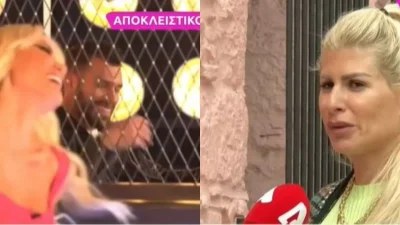«Είναι για καλύτερο γιατί...» - Το σχόλιο της Παπαδοπούλου για το φημολογούμενο χωρισμό Σχίζα και Παναγιώταρου