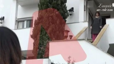 Κιβωτός του Κόσμου: Τους έκλεισε την πόρτα στα μούτρα με δύναμη - Η αντίδραση της Πρεσβυτέρας μόλις είδε κάμερες έξω από το σπίτι της
