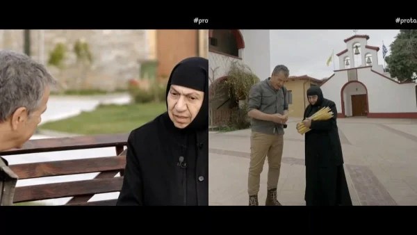 Πρωταγωνιστές: «Μέσα στους όρους είναι η ξενιτιά» - Οι μοναχές και το μεγαλύτερο γυναικείο μοναστήρι της Θράκης