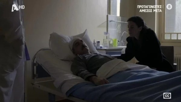 Σασμός: «Μη μου βασανίζετε τον Αντώνη» - Η ανατριχιαστική σκηνή στο νοσοκομείο την ώρα που ξυπνούν οι μνήμες του...