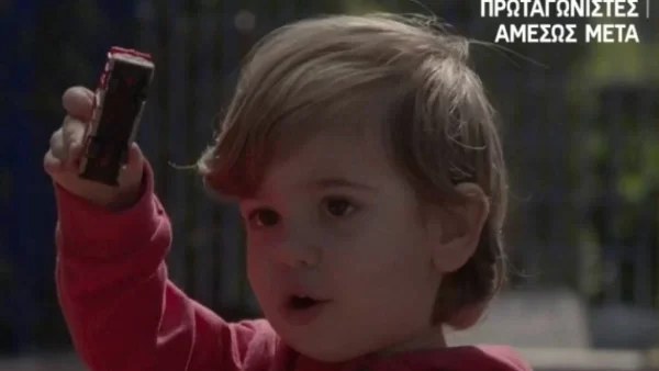 Σασμός: «Σας μιλάω από το πάτωμα» - "Έλιωσαν" οι τουιτεράδες! Η σκηνή που τους "τάραξε"