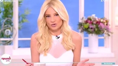 «Μας είχαν ενημερώσει ότι...» - Όλη η αλήθεια για τον λόγο που η Κατερίνα Δαλάκα δεν έχει πάει στην εκπομπή της Φαίης Σκορδά