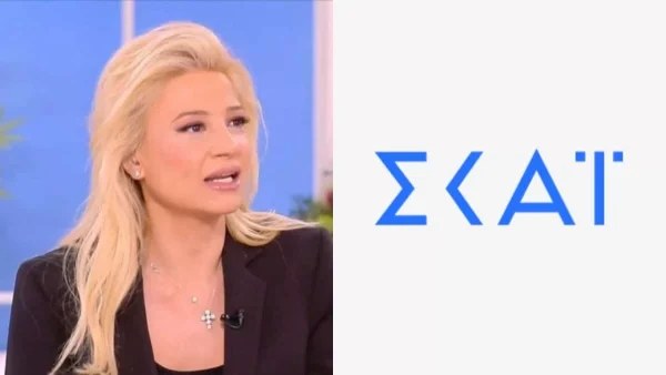 Έκτακτες αποφάσεις από το ΣΚΑΪ - Τι θα συμβεί με τη Φαίη Σκορδά