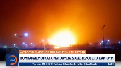 «Ελπίζουμε σε ένα θαύμα» - Φωτογραφία ντοκουμέντο από τον τραυματισμό Έλληνα στο Σουδάν