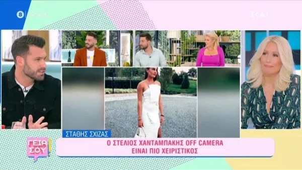 «Έχουμε συναντηθεί και...» - Η απάντηση του Στάθη Σχίζα για το unfollow της Κατερίνας Δαλάκα 