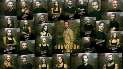 Θα σβήσει το Survivor All Star από τον χάρτη; Οι σκέψεις του ΣΚΑΙ για τον αντικαταστάτη του reality