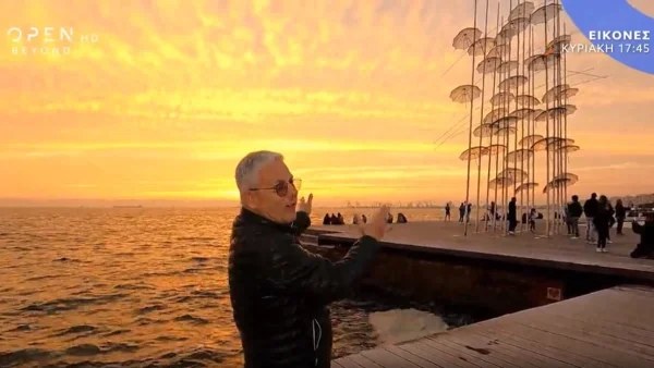 Εικόνες: Ο Τάσος Δούσης μας ταξιδεύει την Κυριακή 30/4 στην μαγευτική Θεσσαλονίκη