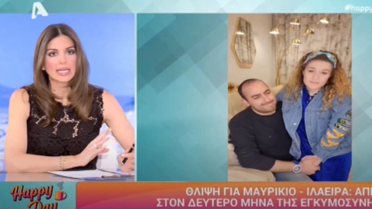 «Είναι μια δυσάρεστη είδηση αλλά ως παθούσα...» - Τα σχόλια της Τσιμτσιλή για την αποβολή της Ιλάειρας Ζήση