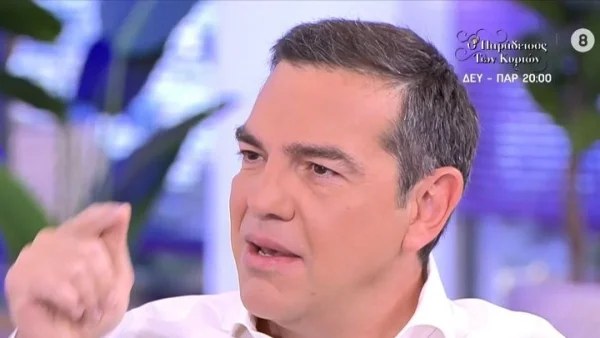 «Είναι δυνατόν να μην το ήξερε η οικογένειά της και...» - Η απάντηση του Αλέξη Τσίπρα για την υπόθεση Γεωργούλη
