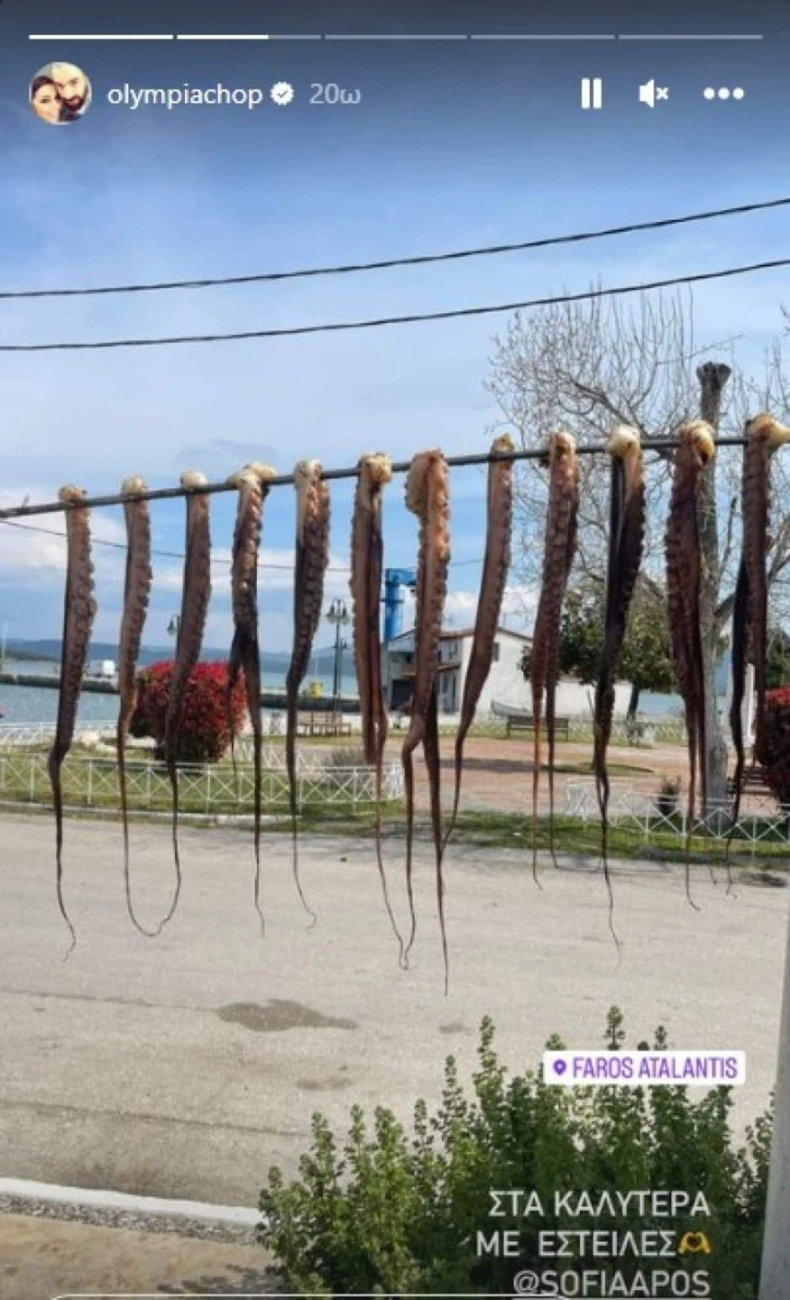 Ολυμπία Χοψονίδου Πάσχα