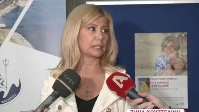 «Δεν ισχύει αυτό που είπε ότι...» - Στο πλευρό της Αλιμπέρτη η Κουτσελίνη μετά τις δηλώσεις της Χατζηβασιλείου