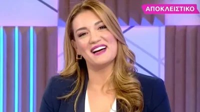 Είμαστε μαζί: Αλλάζουν όλα λίγο πριν το τέλος της σεζόν - Τι συμβαίνει με την Ελίνα Παπίλα