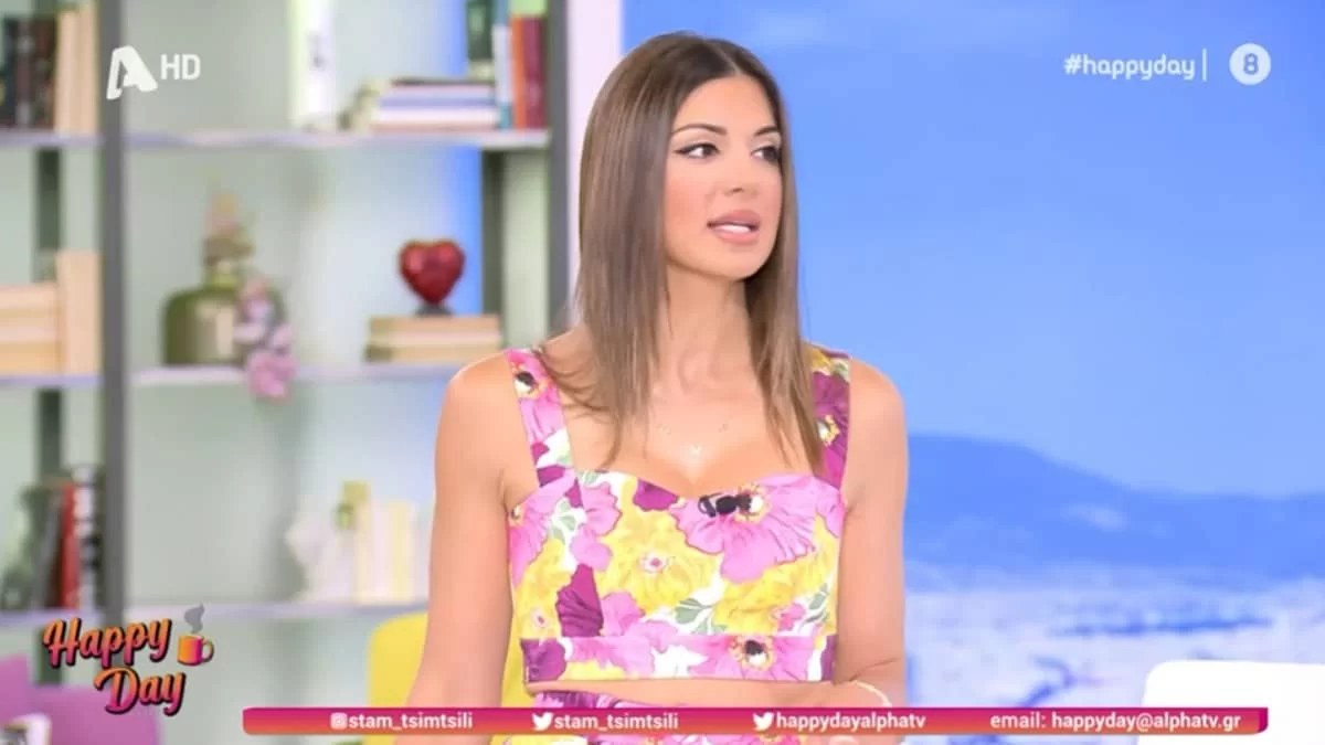 «Καλό ταξίδι! Θα μας λείψει το ταπεραμέντο σου» - Βαθιά συγκινημένη η Τσιμτσιλή στον αέρα του Happy Day