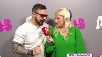 «Με έχουν κερατώσει! Στεναχωρήθηκα» - Η αποκάλυψη του Τριαντάφυλλου για την προσωπική του ζωή