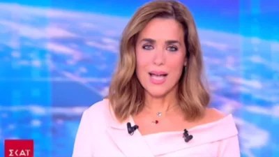 Αυλαία για την Eύα Αντωνοπούλου από το ΣΚΑΪ - Το αντίο μετά από 14 χρόνια με τρεμάμενη φωνή