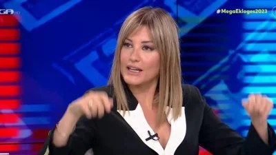 «Μένουμε άναυδοι οι δημοσιογράφοι! Εκείνη την ώρα δεν μας έπιαναν οι κάμερες...» - Απίστευτη αποκάλυψη από την Ράνια Τζίμα για το debate