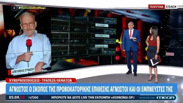 «Αδερφέ, ότι και να συμβαίνει, είμαι στο πλάι σου» - Συγκίνηση στον αέρα του MEGA με το μήνυμα του Ιορδάνη Χασαπόπουλου