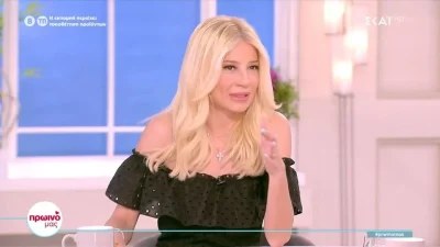 Η όλο νόημα ατάκα της Σκορδά για το τηλεοπτικό της μέλλον - Εξελίξεις με την αλλαγή ώρας του Πρωινό μας